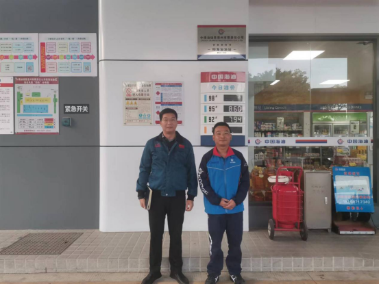 中恒安