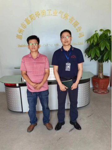 中恒安