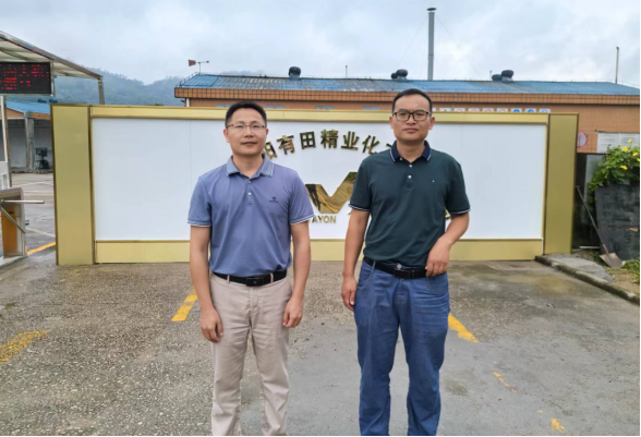 中恒安