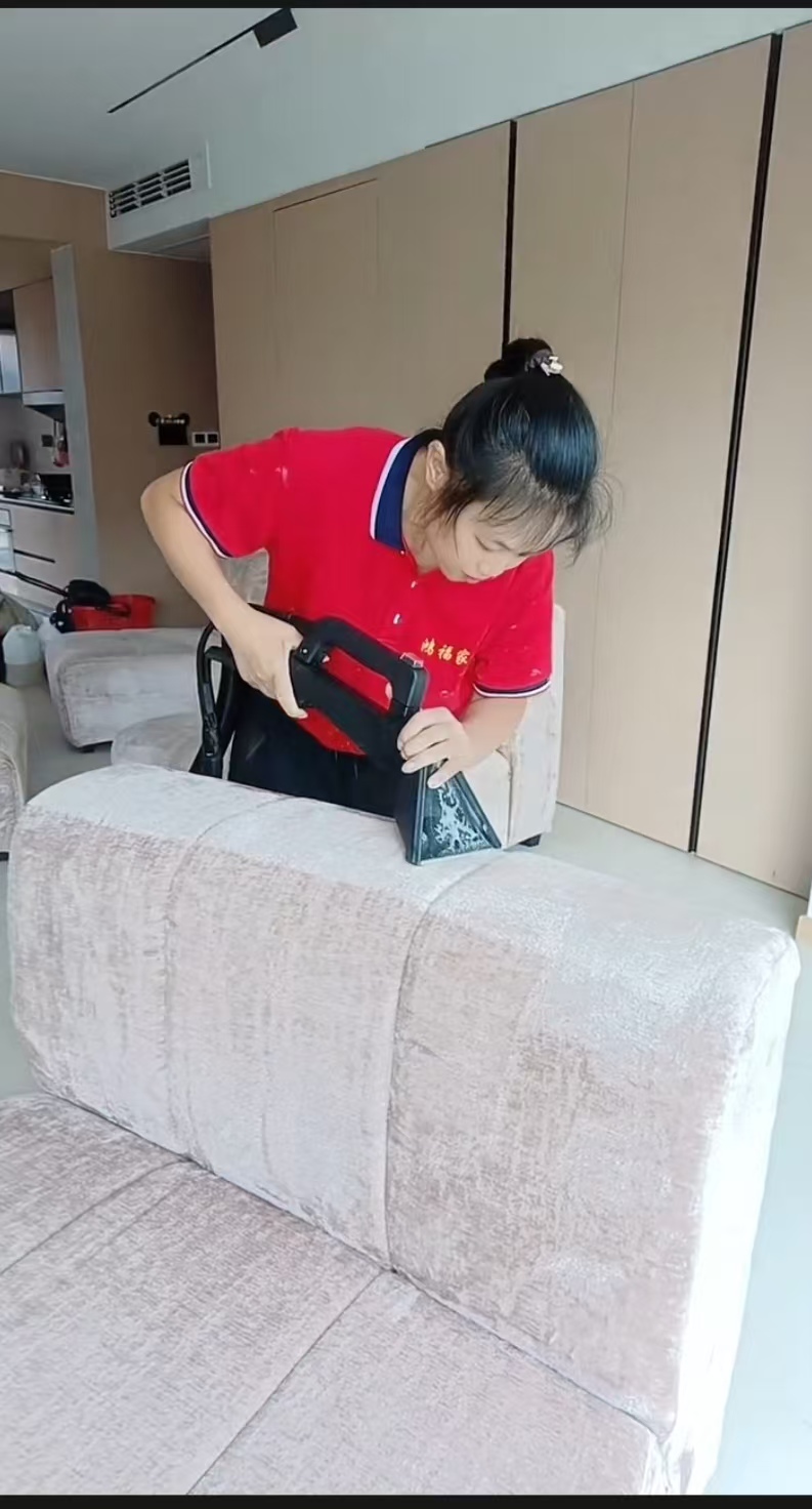 软装清洗