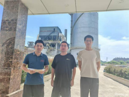 信息公示