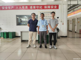 信息公示