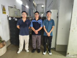 信息公示