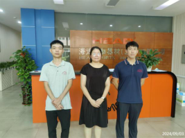 信息公示
