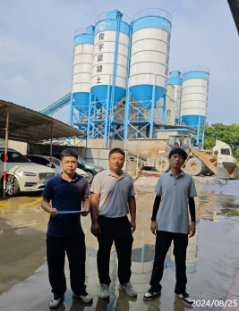 信息公示