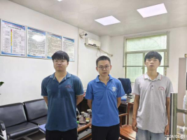 信息公示