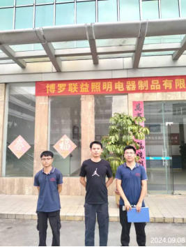 信息公示