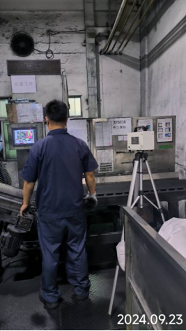 信息公示