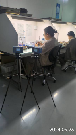 信息公示