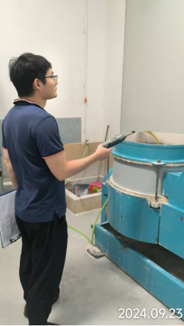 信息公示