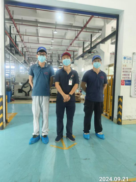 信息公示