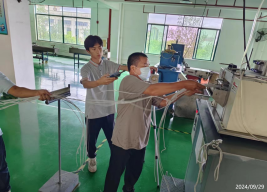 信息公示