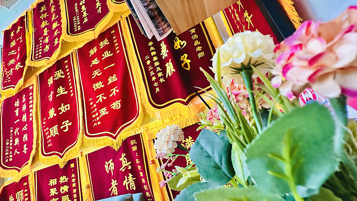 郑州车老师师创培训学校，主要开设中小学文化课全科辅导