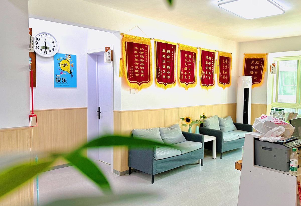 郑州车老师师创培训学校，主要开设中小学文化课全科辅导
