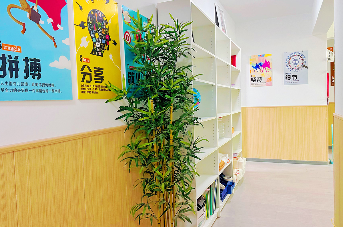 郑州车老师师创培训学校，主要开设中小学文化课全科辅导