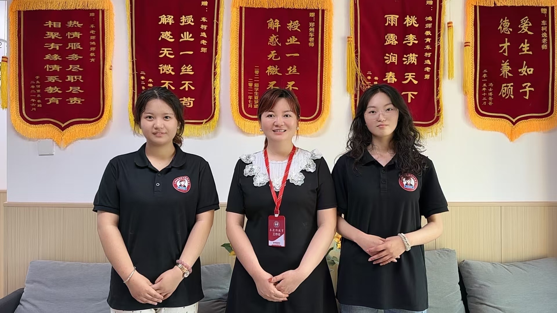 郑州车老师师创培训学校，主要开设中小学文化课全科辅导