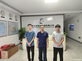 信息公示