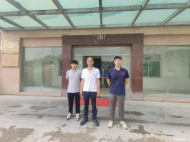 信息公示