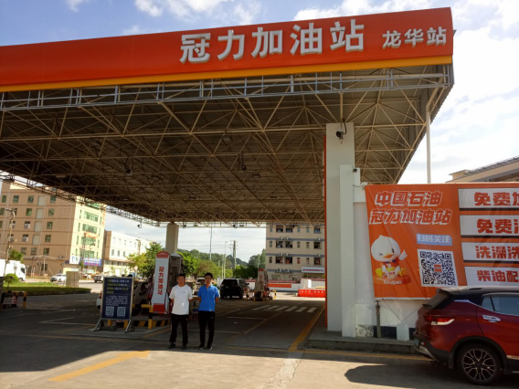 中恒安