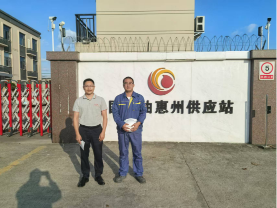 中恒安