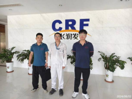 信息公示
