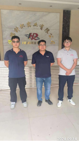信息公示