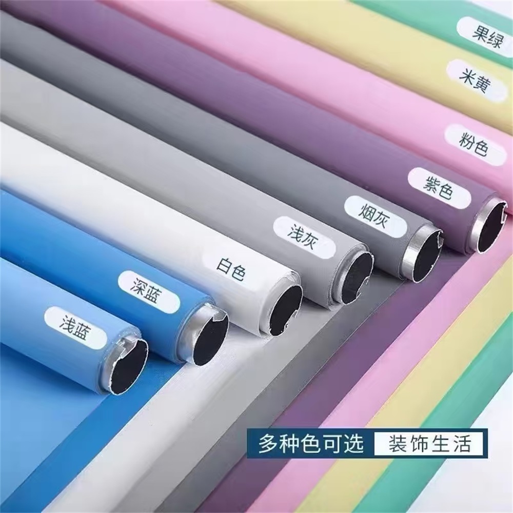 卷帘