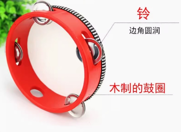 手摇铃鼓