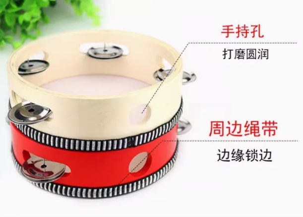 手摇铃鼓