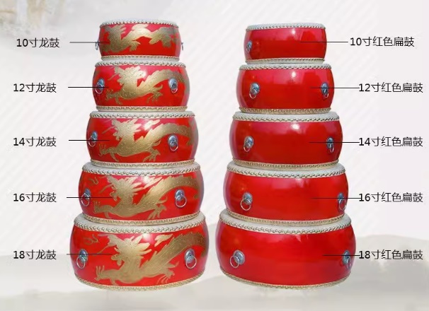 牛皮鼓