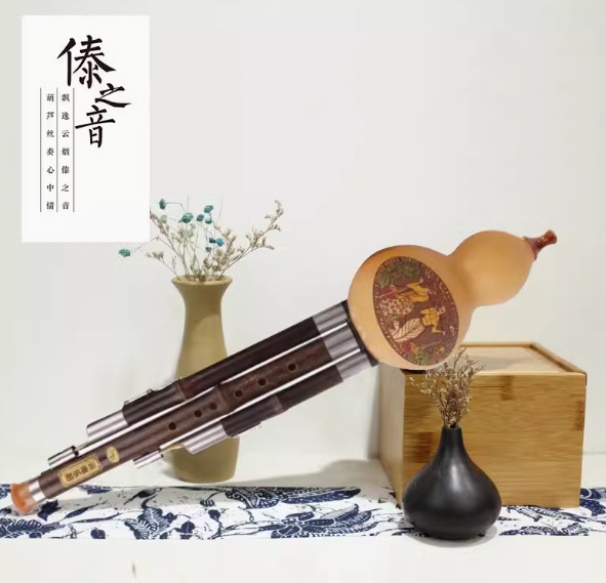 傣之音-葫芦丝