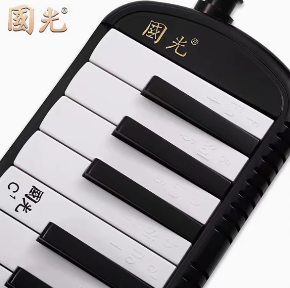 国光-32 37键口风琴