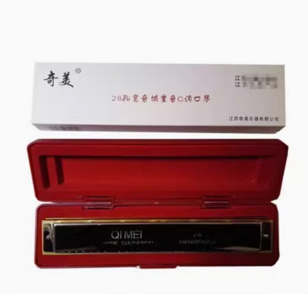 奇美-28孔复音 重音口琴