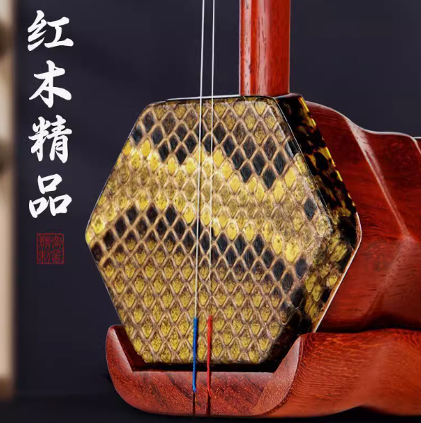 二胡