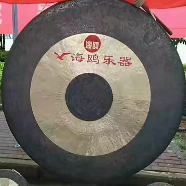 锣乐器