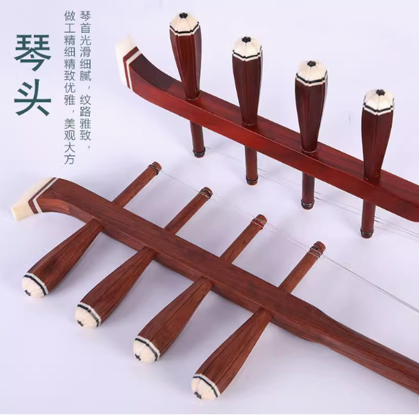 四胡