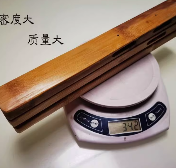 百华-金 钱板