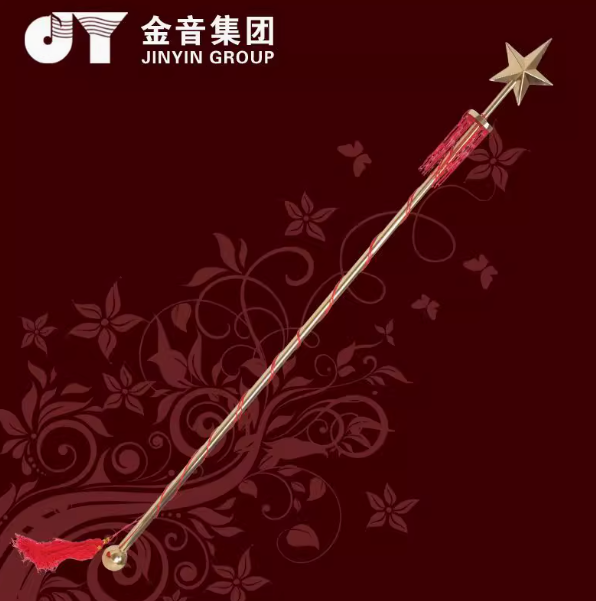 指挥棒