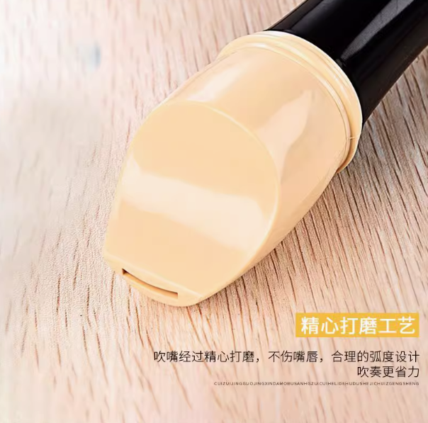 奇美-英式 德式 中音8孔竖笛