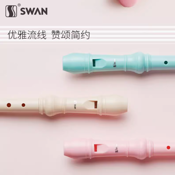 天鹅-6孔 8孔竖笛