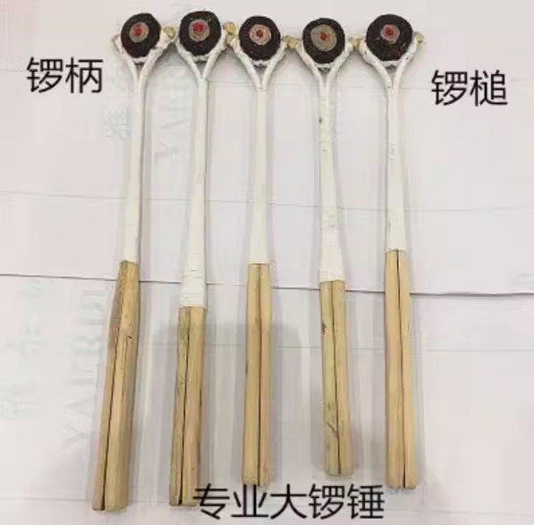 铜锣  铜钹  铜镲
