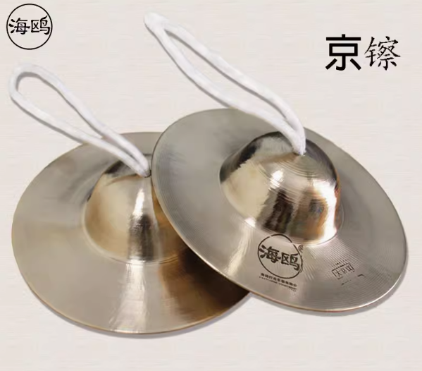 铜锣  铜钹  铜镲