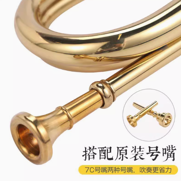 青年号