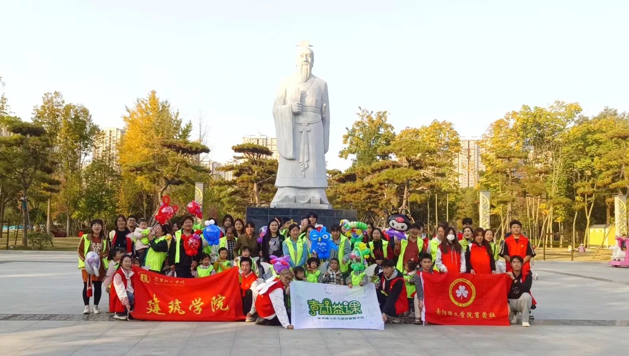 1731059402536013.jpg 听障儿童