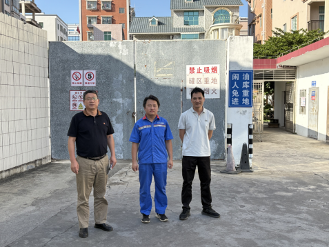 中恒安
