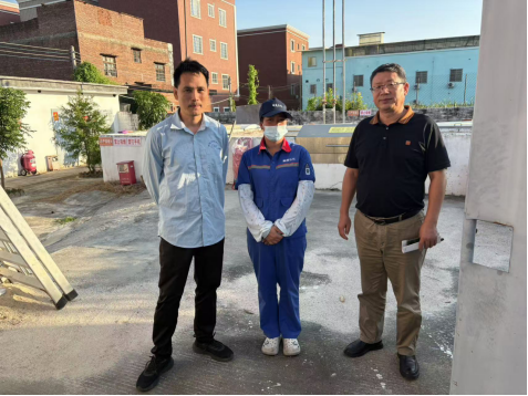 中恒安