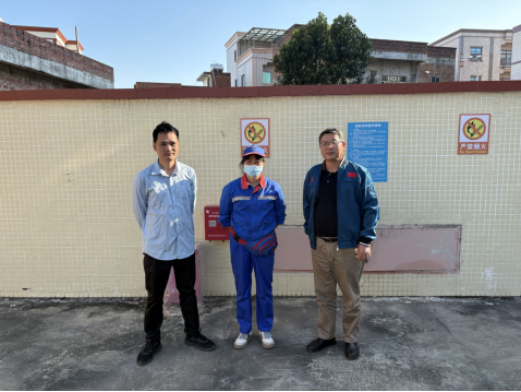 中恒安