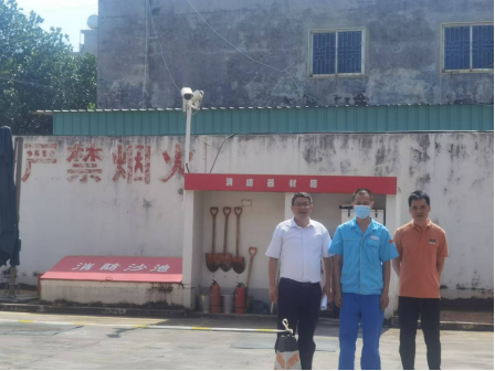 中恒安