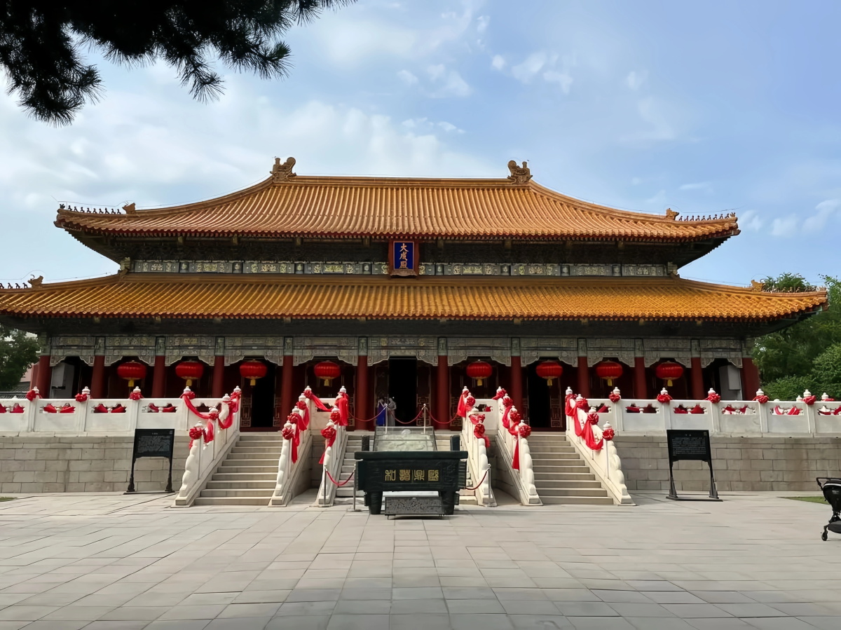 文庙