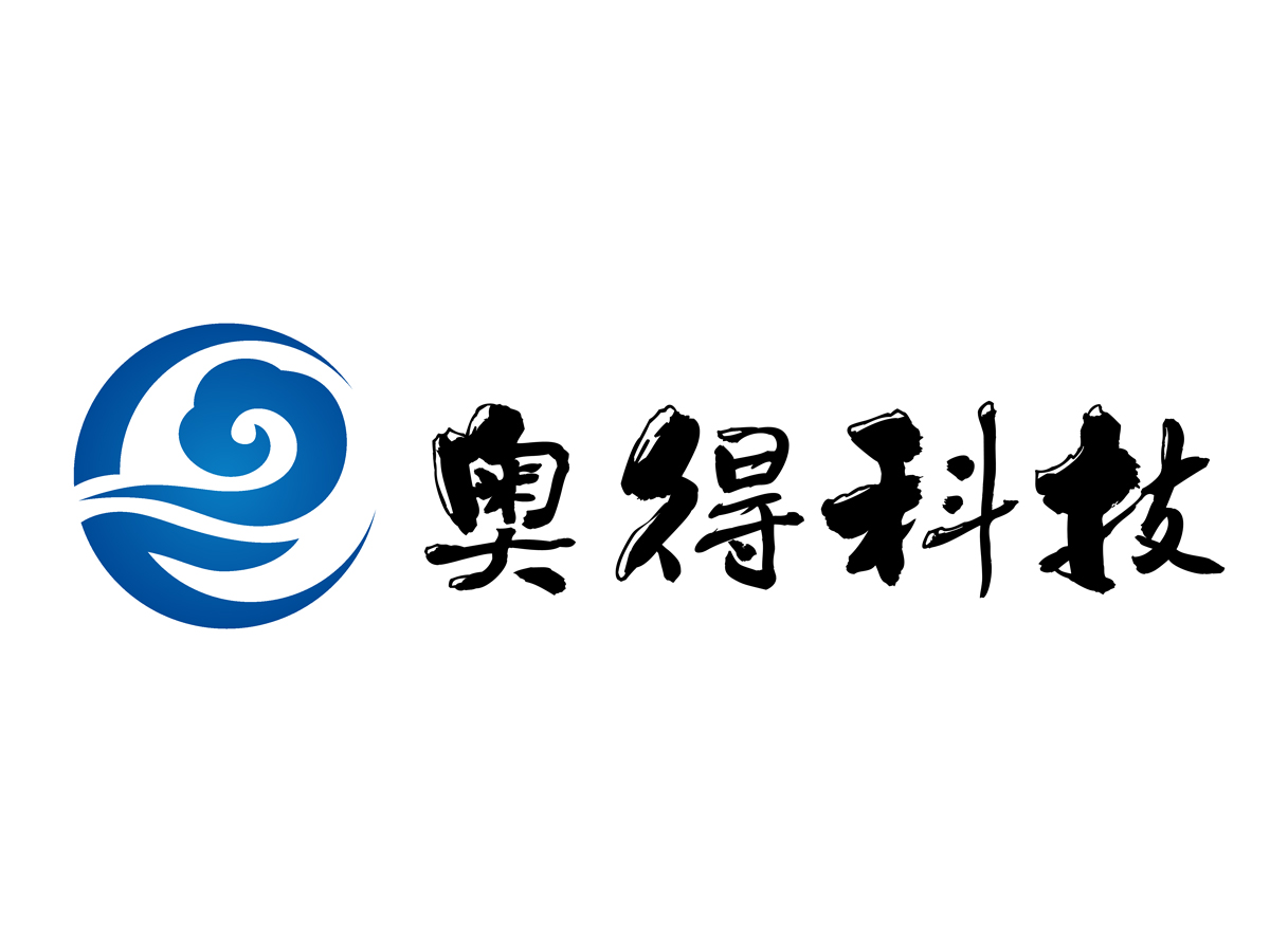杭州奥得科技有限公司